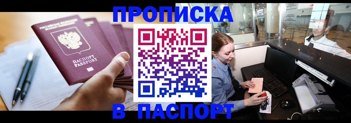 документы для поступления в школу в Чайковском